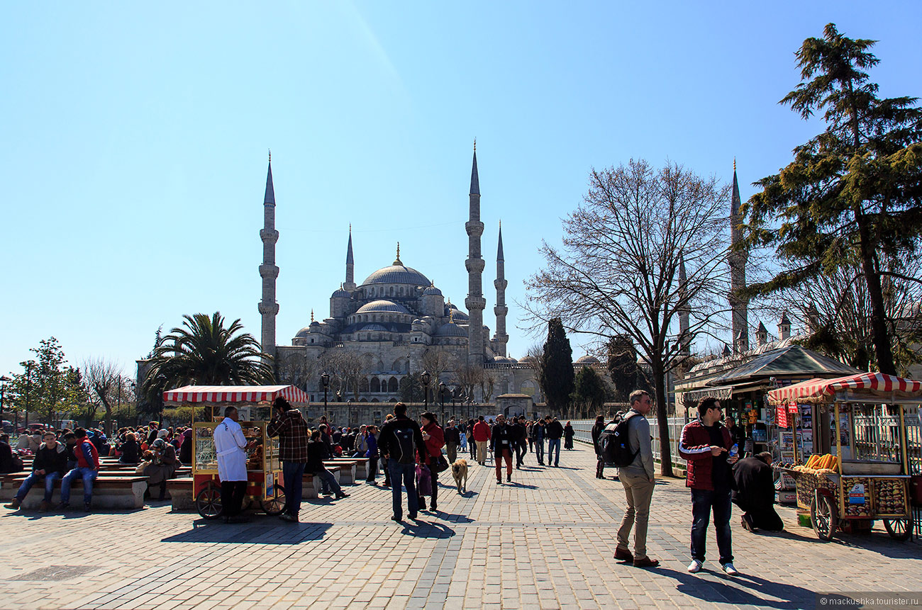 Istanbul